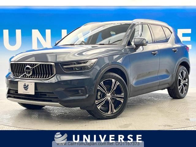 volvo xc40 2019 quick_quick_XB420XC_YV1XZACMCL2180824 image 1