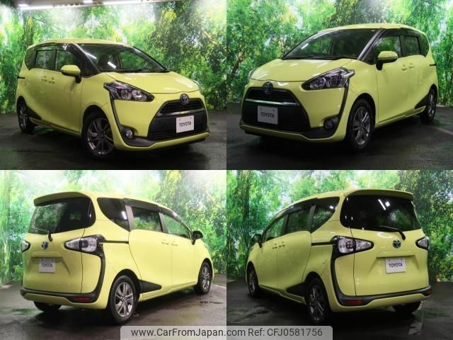 toyota sienta 2016 -TOYOTA--Sienta DBA-NSP170G--NSP170-7085653---TOYOTA--Sienta DBA-NSP170G--NSP170-7085653- image 2