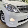 toyota alphard 2010 -TOYOTA--Alphard DBA-ANH20W--ANH20-8152626---TOYOTA--Alphard DBA-ANH20W--ANH20-8152626- image 14