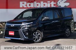 toyota voxy 2020 -TOYOTA 【四日市 300ｻ2267】--Voxy 3BA-ZRR80W--ZRR80-0636656---TOYOTA 【四日市 300ｻ2267】--Voxy 3BA-ZRR80W--ZRR80-0636656-