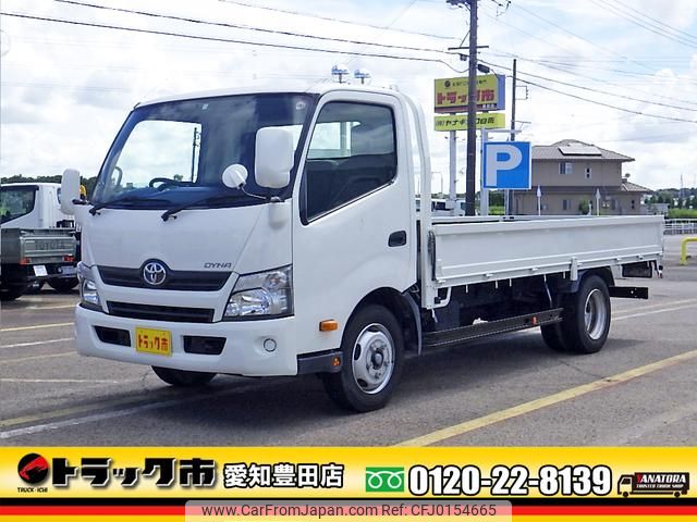 toyota dyna-truck 2014 GOO_NET_EXCHANGE_0206393A30240828W002 image 1