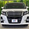 toyota alphard 2017 -TOYOTA--Alphard DBA-AGH35W--AGH35-0022058---TOYOTA--Alphard DBA-AGH35W--AGH35-0022058- image 15