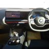 bmw x3 2025 CFJ1896522 image 3