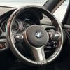 bmw 2-series 2015 -BMW--BMW 2 Series DBA-2A15--WBA2A32080V458194---BMW--BMW 2 Series DBA-2A15--WBA2A32080V458194- image 12