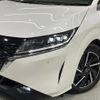 nissan note 2022 quick_quick_E13_E13-176751 image 12