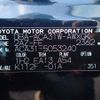 toyota rav4 2012 REALMOTOR_N2024110331F-24 image 8