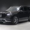 mercedes-benz gls-class 2021 -MERCEDES-BENZ--Benz GLS 3DA-167923--W1N1679232A518761---MERCEDES-BENZ--Benz GLS 3DA-167923--W1N1679232A518761- image 5