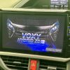 toyota voxy 2021 quick_quick_ZWR80_ZWR80-0525608 image 9