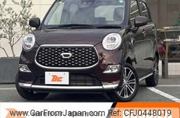 daihatsu cast 2021 -DAIHATSU 【熊本 585ｶ9070】--Cast LA250S--0212754---DAIHATSU 【熊本 585ｶ9070】--Cast LA250S--0212754-