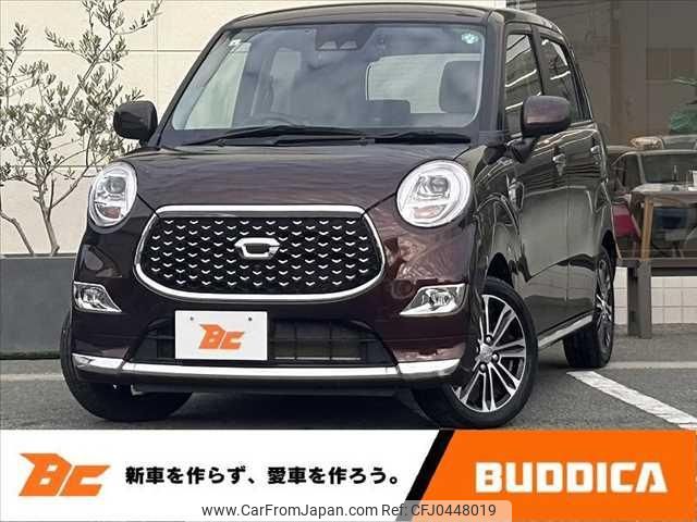 daihatsu cast 2021 -DAIHATSU 【熊本 585ｶ9070】--Cast LA250S--0212754---DAIHATSU 【熊本 585ｶ9070】--Cast LA250S--0212754- image 1