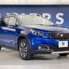peugeot 2008 2019 CFJ1558391 image 17