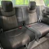 nissan serena 2016 quick_quick_FNC26_FNC26-039266 image 10
