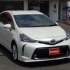 toyota prius-α 2017 -TOYOTA--Prius α DAA-ZVW41W--ZVW41-0058070---TOYOTA--Prius α DAA-ZVW41W--ZVW41-0058070- image 6