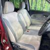 daihatsu cast 2018 -DAIHATSU--Cast DBA-LA250S--LA250S-0153925---DAIHATSU--Cast DBA-LA250S--LA250S-0153925- image 9