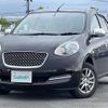 nissan march 2020 CFJ1329806 image 21