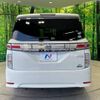 nissan elgrand 2011 -NISSAN--Elgrand DBA-PE52--PE52-020267---NISSAN--Elgrand DBA-PE52--PE52-020267- image 16