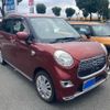 daihatsu cast 2016 -DAIHATSU--Cast DBA-LA250S--LA250S-0036374---DAIHATSU--Cast DBA-LA250S--LA250S-0036374- image 2