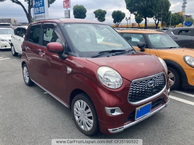 daihatsu cast 2016 -DAIHATSU--Cast DBA-LA250S--LA250S-0036374---DAIHATSU--Cast DBA-LA250S--LA250S-0036374- image 2