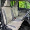 daihatsu cast 2018 -DAIHATSU--Cast DBA-LA250S--LA250S-0134309---DAIHATSU--Cast DBA-LA250S--LA250S-0134309- image 9