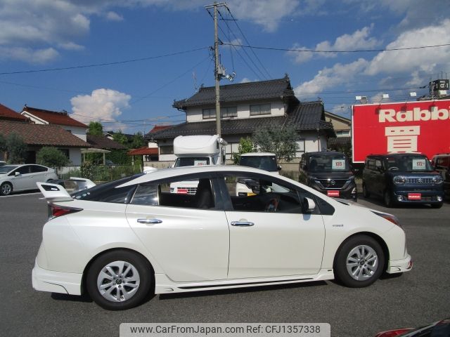 toyota prius 2017 -TOYOTA--Prius DAA-ZVW55--ZVW55-8048067---TOYOTA--Prius DAA-ZVW55--ZVW55-8048067- image 2