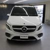 mercedes-benz v-class 2022 CFJ1572496 image 3