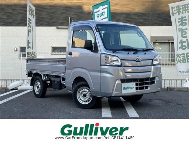 daihatsu hijet-truck 2019 -DAIHATSU--Hijet Truck EBD-S510P--S510P-0280675---DAIHATSU--Hijet Truck EBD-S510P--S510P-0280675- image 1