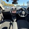 smart forfour 2017 quick_quick_453042_WME4530422Y156689 image 4