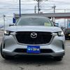 mazda mazda-others 2023 CFJ1445416 image 23