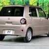 daihatsu mira-tocot 2020 -DAIHATSU--Mira Tocot DBA-LA550S--LA550S-0033649---DAIHATSU--Mira Tocot DBA-LA550S--LA550S-0033649- image 17