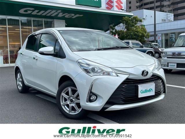 toyota vitz 2017 -TOYOTA--Vitz DBA-NSP135--NSP135-2070478---TOYOTA--Vitz DBA-NSP135--NSP135-2070478- image 1