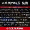 lexus nx 2022 quick_quick_AAZH25_AAZH25-1002171 image 2