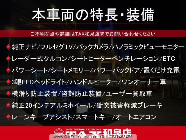 lexus nx 2022 quick_quick_AAZH25_AAZH25-1002171 image 2