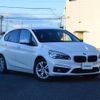 bmw 2-series 2016 -BMW--BMW 2 Series DBA-2A15--WBA2A32020V460524---BMW--BMW 2 Series DBA-2A15--WBA2A32020V460524- image 1