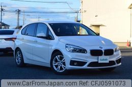 bmw 2-series 2016 -BMW--BMW 2 Series DBA-2A15--WBA2A32020V460524---BMW--BMW 2 Series DBA-2A15--WBA2A32020V460524-