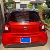 smart forfour 2016 CFJ0042687 image 5