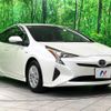 toyota prius 2017 CFJ1792148 image 17