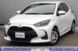 toyota yaris 2023 quick_quick_5BA-KSP210_KSP210-0087181