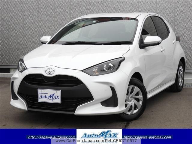 toyota yaris 2023 quick_quick_5BA-KSP210_KSP210-0087181 image 1