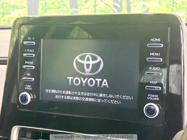 toyota aqua 2023 -TOYOTA--AQUA 6AA-MXPK11--MXPK11-2130834---TOYOTA--AQUA 6AA-MXPK11--MXPK11-2130834- image 2