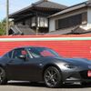 mazda roadster 2017 -MAZDA--Roadster DBA-NDERC--NDERC-101905---MAZDA--Roadster DBA-NDERC--NDERC-101905- image 15