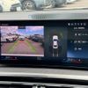 bmw 3-series 2022 CFJ1618214 image 29