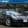 porsche panamera 2017 quick_quick_G2H29A_WP0ZZZ97ZHL121741 image 1