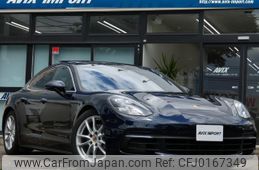 porsche panamera 2017 quick_quick_G2H29A_WP0ZZZ97ZHL121741