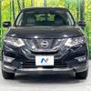 nissan x-trail 2018 -NISSAN--X-Trail DBA-NT32--NT32-094532---NISSAN--X-Trail DBA-NT32--NT32-094532- image 15