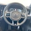 volvo xc60 2018 -VOLVO--Volvo XC60 LDA-UD4204TXC--YV1UZA8MCK1180101---VOLVO--Volvo XC60 LDA-UD4204TXC--YV1UZA8MCK1180101- image 9