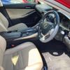 lexus is 2017 CFJ1631170 image 6