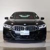 bmw 8-series 2024 CFJ1616876 image 4