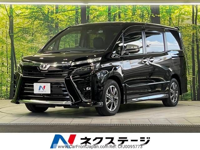 toyota voxy 2019 -TOYOTA--Voxy DBA-ZRR80W--ZRR80-0502959---TOYOTA--Voxy DBA-ZRR80W--ZRR80-0502959- image 1