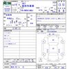 isuzu elf-truck 2006 -ISUZU 【鳥取 830ｾ30】--Elf NKR81ANｶｲ--7046527---ISUZU 【鳥取 830ｾ30】--Elf NKR81ANｶｲ--7046527- image 3