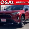 toyota rav4 2020 CFJ1747599 image 1